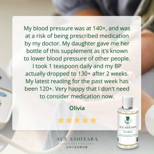 Ace Ashitaba Liquid (100ml x 3) | Chalcone Immunity Blood Pressure Cholesterol Heart Disease