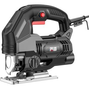 ZHI | Household Multi-functional Electric Handheld Jigsaw