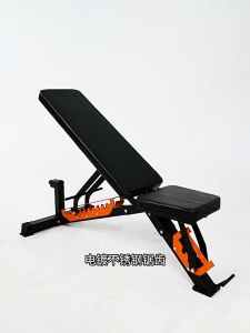 SellinCost Commercial Grade Sit Up Flat Bench Durable Weight 250kg Adjustable Dumbbell Bench Workout Exercise Weightlifting Gym Chair Kerusi Exercise Bangku Stool Senaman Angkat Berat 2yr Warranty DB103A WPP495 仰卧起坐平板凳