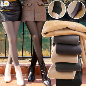 ถุงน่องผ้าฟลีซเก็บอู่นาสำหรับฤดูหนาวถุงน่องเซ็กซี่โปร่งแสงสำหรับผู้หญิงเลกกิ้งแฟชั่นกางเกงยืดหยุ่น