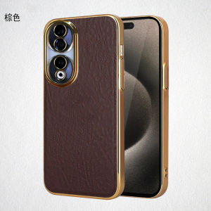 High-End Electroplated Tree Pattern Phone Case for Honor 80 pro Ultra-Thin Frosted Full-Bodied Protective Cover Business Style
