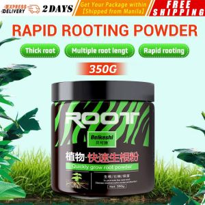 ❤️❤️❤️ 【350g】Rooting Powder Hardening Treasure Activator Rooting Plant Flower Activated Wholesale Hot Soil Activator ZJJ-Rooting-Powder