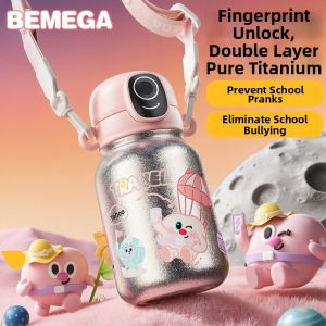 Bemega | Titanium Fingerprint Lock Thermal Cup with Straw