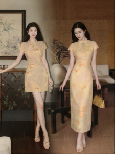 Chinese Style Floral Print Qipao Dress for Petite