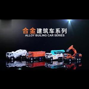 Large Alloy Construction Vehicle Toy Set Concrete Mixer Truck Engineering Machine Model Kit For Boys Play Vehicles & Models