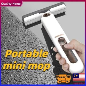 Mini Mop Portable Small Mops Squeeze Mop Household Lazy Hand-free Absorbent Sponge Mop Simple Desktop Cleaningmop桌面清洁拖把小型便捷式吸水拖把
