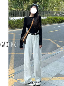 สูง เอว ขาตรง กางเกงยีนส์ ผู้หญิง เวอร์ชันยาว สีขาว หลวม เพรียวบาง ลำลอง ความยาวพื้น กางเกงขายาว ทนต่อการขัดถู