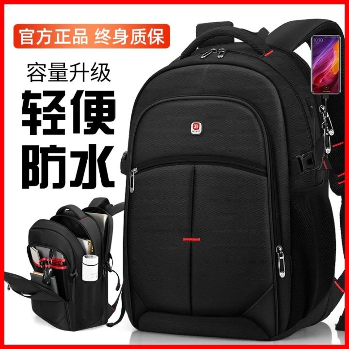 Large Capacity Men's Backpack Casual Travel Computer Backpack Women's ...