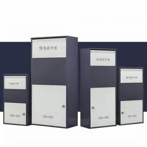 MOLORE | Security Mail Package Storage Lockers