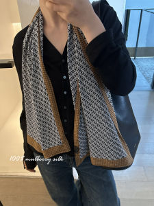 YINGMEI | Black Brown Silk Scarf 100% Mulberry Silk