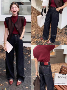 High Waist Straight Leg Denim Jeans Womens Autumn Vintage Loose Drapey Slimming Casual Floor-Length Wide Leg Pants