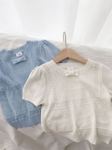 Chic Fashionable Icy Silk Girl T Shirt
