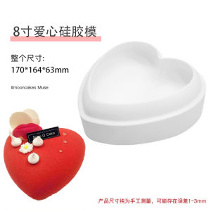 Love Heart-Shaped Mousse Cake Silicone Mold French Dessert Custard Chocolate Silicone Mold Valentines Day