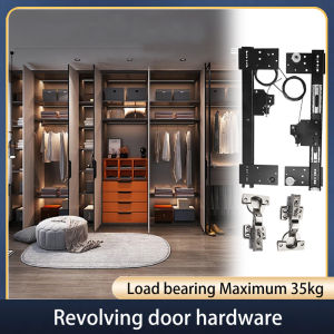 Wardrobe Door Folding Hidden Swing Door Track Pocket Door Butterfly Door Side Mounted Invisible Plug-In Sliding Guide