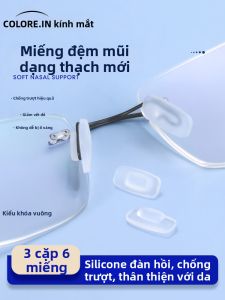 COLORE.IN | Silicone Anti-Slip Nose Pad for Glasses