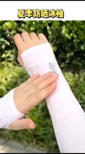 Sarung Tangan UV Protector Gowes Termurah & Terlengkap