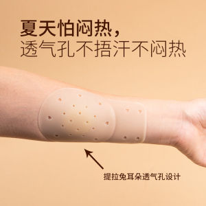 Miếng Dán Ngực Silicon Không Dây Invisible Bra Nâng Ngực Thoáng Khí Chống Chảy Xệ Cho Phụ Nữ Mùa Hè Miếng Dán Ngực Hình Tròn