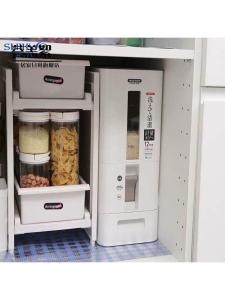 YYBAIO | Automatic Dispensing Anti-Insect Moisture-Proof Airtight Rice Storage Box