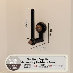 BAOJIAWANG | Wall Mounted No Drill Hair Accessories Hook