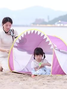 KENPUAZ | Lều Chống Nắng Tự Đóng Cho Trẻ Em