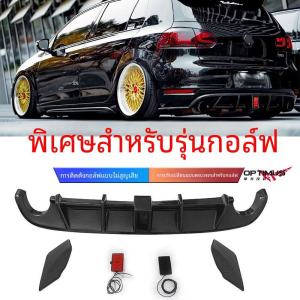 ชิ้นส่วนรถยนต์ Volkswagen Golf GTI R หลังคาบานหลังแบบซิลิโคน ABS พร้อมปลอกป้องกันเสียงระบายอากาศแบบซิลิโคน ABS