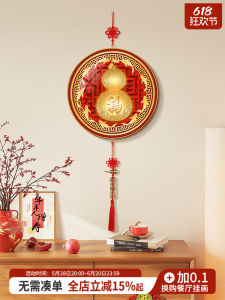 New Chinese Style Lucky Peach Blossom Hanging Ornament for Entrance Living Room Decor Metal Framed Oil Canvas Painting Decoration