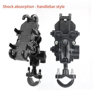 Motorcycle Phone Holder Handlebar/Rearview Mirror Mount With/Without Anti-Shock Absorber Aluminum Bike Riding GPS Bracket