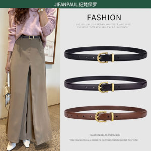 Belt Womens Fashion Retro All-Match Decoration with Denim Thin Belt Genuine Leather Ins Wind Black Pant Belt Womens Fashion