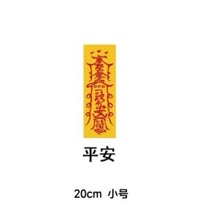 Nhãn Dán Hành Lý Du Lịch Nổi Bật Tên Người Dùng Sáng Tạo Tên Thương Hiệu Không Có Thương Hiệu Loại Hàng Hóa Giấy Dán