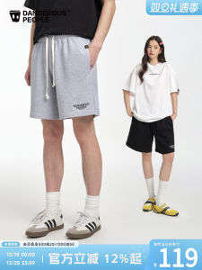 Dangerous People Xue ZhiHuan DSP Basic Versatile Knitted Shorts Trendy Sporty Casual Beachwear for Teens Cotton Polyester Blend