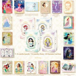 CARDFUN | Princess Diary Memorial Edition Collectible Card