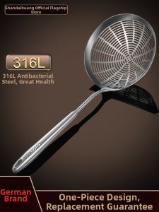 SHDO | Stainless Steel 316L Large Slotted Spoon Household One-piece Forming