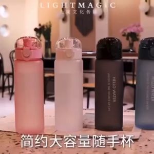 **【COD/Dalam Stok Dikirim Dari Jakarta】Botol Minum 780ML Olahraga Berbahan Plastik Tahan Bocor Portable**