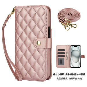 Suitable for Iphone16 Classic Style 15 Crossbody 14promax Strap 13 Flip Phone Case 12mini with Cover All-Inclusive 11 iPhone Xs Leather Case XR New Arrival Protective Case 8plus Lanyard SE3 Female