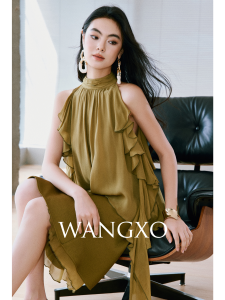 WANGXO | Bộ Áo Không T Tay Dáng Asymmetric Neck Flounce Trim và Chân Váy