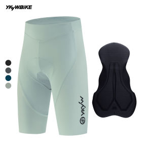 YKYWBIKE Summer Men Arbitrary Cutting Cycling Shorts With No Trace Comfortable Competitive Sports Bicycle Shorts Belgian Sponge Cushion 6 Hours