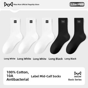 Miiow | 10A Antibacterial Cotton Sports Socks Mens Breathable Anti-Odor Short Socks Black White Mid-Calf Length Pure Color Mens Socks