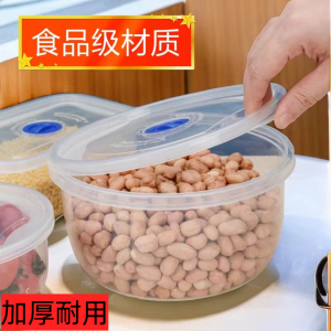 Hộp Đựng Thức Ăn Trưa Bằng Nhựa Đa Năng Có Thể Chịu Nhiệt Trong Lò Vi Sóng Hộp Đựng Thức Ăn Nhanh Đông Lạnh Hình Tròn Dùng Để Đựng Súp Và Bát Đựng Mì
