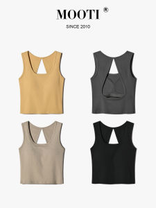 Mooti | Yoga Top Halter with Pad Beautifying Back Wear