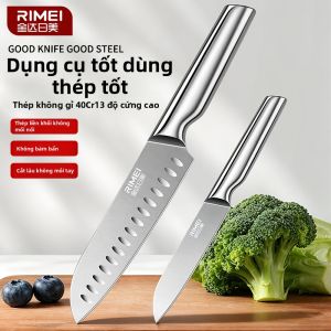 rimei(Rimei) | Stainless Steel Household and Commercial Fruit Slicer