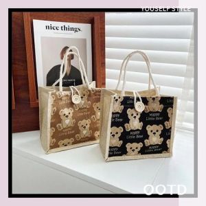 SQShop แฟชั่นมาแรง กระเป๋าถือแฟชั่นสุดฮิต รุ่นนี้ดีมาก จุของได้เยอะ ลายการ์ตูนหมีน่ารัก สีคุมโทน พกพาสะดวกสบาย ไม่ว่าไปในกระเป๋าใบนี้เอาอยู่ สาวๆต้องมีนะคุ้มมาก