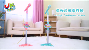 ไมโครโฟนสำหรับเด็ก (พร้อมขาตั้ง) เครื่องดนตรีเพลงคาราโอเกะ ฝึกสมอง ของขวัญวันเกิดของเล่นเพื่อการศึกษา