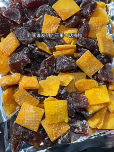 Mango & Plum Dried Fruit 100g/250g – Sweet & Sour Chaoshan Specialty | Seedless Preserved Snack 芒果话梅粒