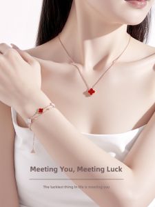 Grace Girl | Lucky Four Leaf Clover Black Agate Bracelet