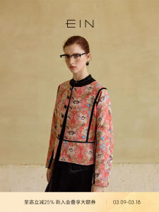 EIN New Chinese Style Short Floral Embroidery Jacket Colorful Box Type Retro Womens Spring Fashion Outerwear Polyester Blend