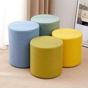 MEISITEKEKE | Round Luxury Soft Stool
