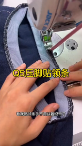 Chân vịt chạy dây chống nhăn đa năng Q5 sử dụng cho máy may 1 kim công nghiệp