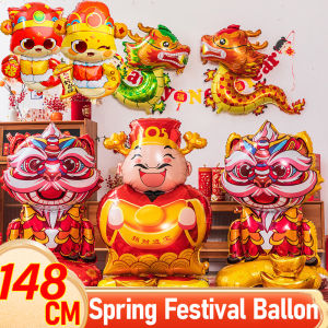 3D Extra Large Standing God of Wealth Balloon Chinese New Year Cartoon Lion Dance Dragon Balloon Spring Festival Mall Home Party Decor Supplies Kids Toy