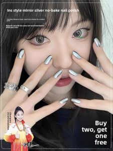 CHUBEISHI | Metallic Mirror Silver Fast Drying Long-lasting Nail Polish