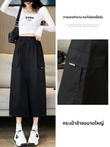 LANGPIN | กระโปรงทรงเอเอวสูงทรงเข้ารูปสไตล์อเมริกันสำหรับใส่ทำงานฤดูใบไม้ผลิและฤดูใบไม้ร่วงสำหรับผู้หญิง